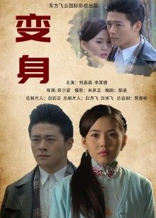 吃一口九水-推特福利姬-十套 [140p+32v/4G]